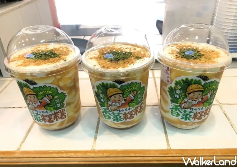 清水茶香新品 / WalkerLand窩客島整理提供 未經許可，不得轉載