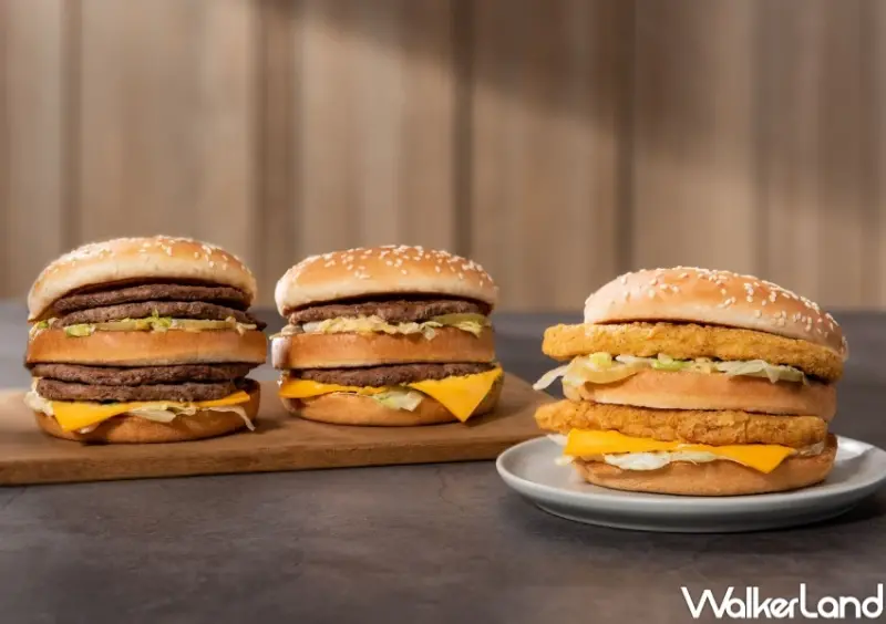 麥當勞 大麥克系列新品 / WalkerLand窩客島整理提供 未經許可，不得轉載