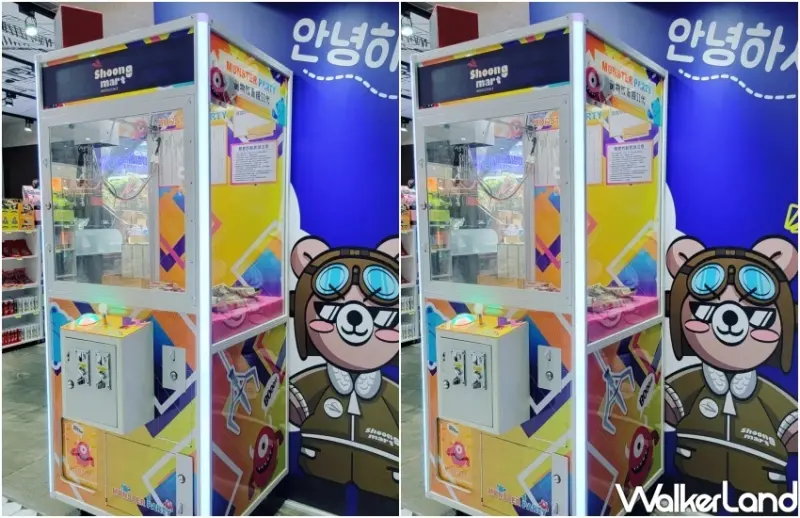 韓國Shoongmart熊超市 / WalkerLand窩客島整理提供 未經許可不可轉載