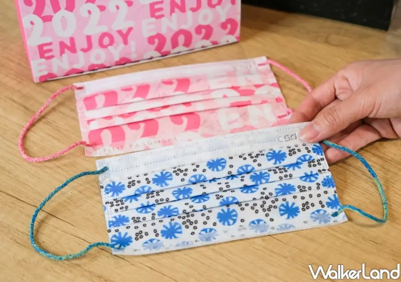 康是美加價購 / WalkerLand窩客島整理提供 未經許可不可轉載