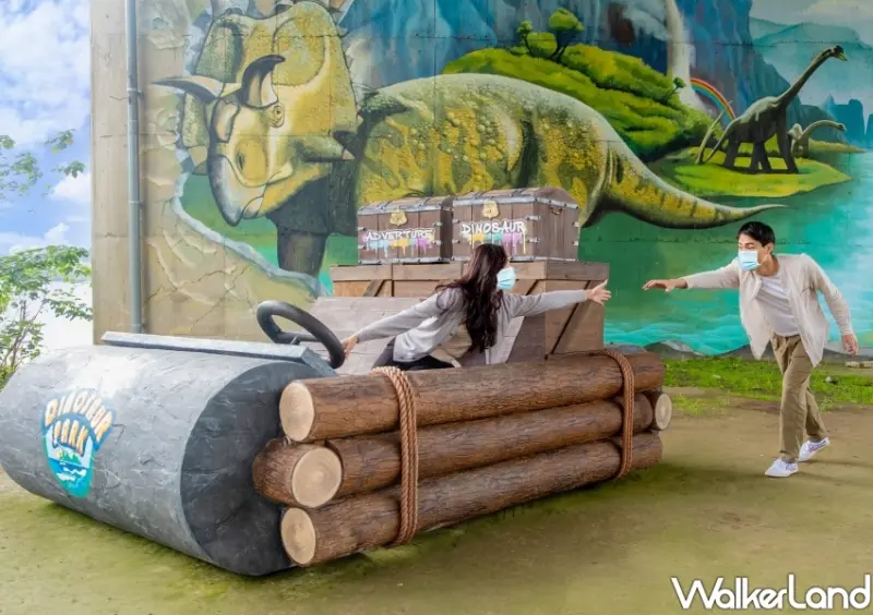 中和恐龍園區 / WalkerLand窩客島整理提供 未經許可不可轉載
