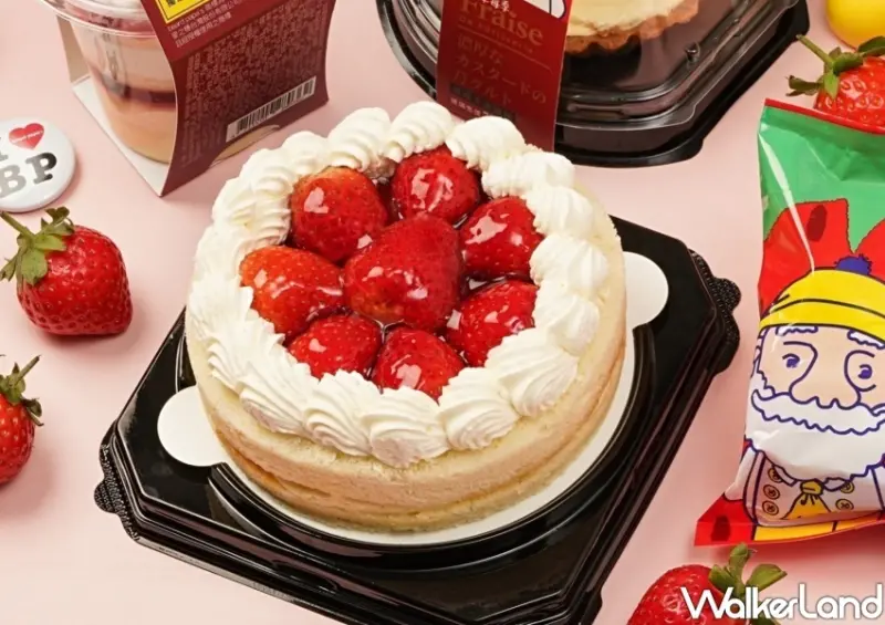 全聯甜點草莓季 / WalkerLand窩客島整理提供 未經許可，不得轉載