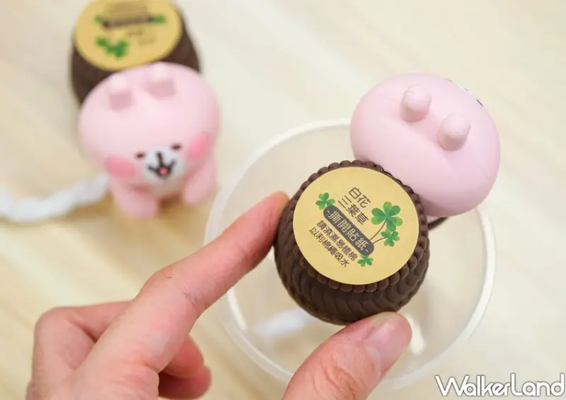 7-ELEVEN卡娜赫拉的小動物杯緣吸水盆栽 / WalkerLand窩客島整理提供 未經許可不可轉載