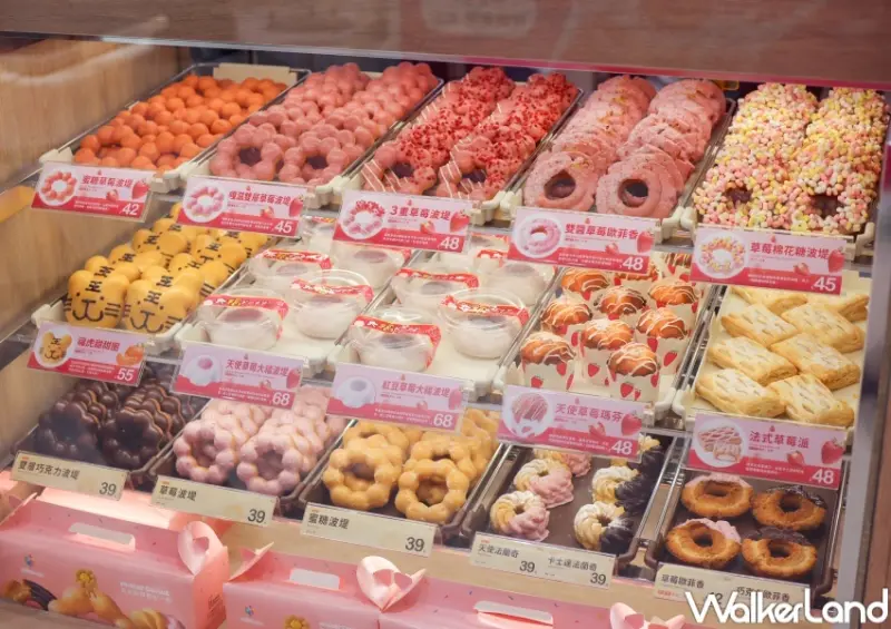 Mister Donut 情人節限定新品 / WalkerLand窩客島整理提供 未經許可，不得轉載