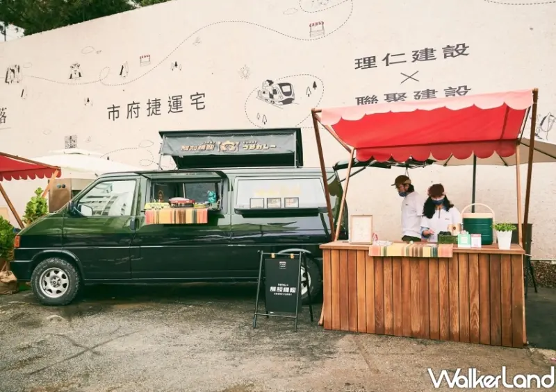 理仁美感聚落 週末市集 /美食窩客 Eat璇 提供 未經許可不可轉載