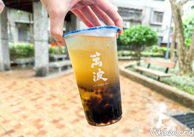 萬波「金萱珍波粉」 / WalkerLand窩客島整理提供 未經許可不可轉載