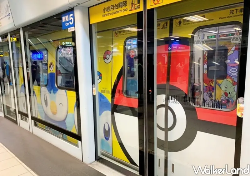台北捷運「寶可夢彩繪數位列車」 / WalkerLand窩客島整理提供 未經許可不可轉載