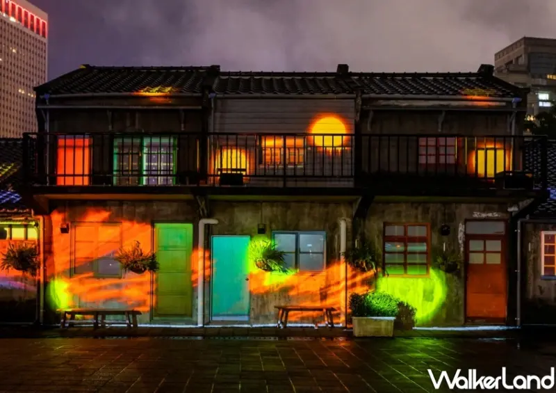 四四南村「南村有光」/ WalkerLand窩客島整理提供 未經許可不可轉載