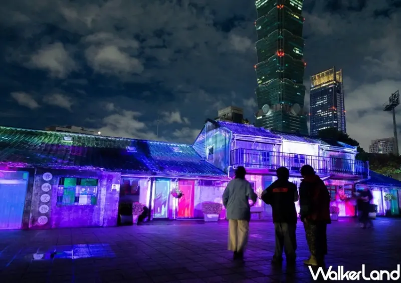 四四南村「南村有光」/ WalkerLand窩客島整理提供 未經許可不可轉載