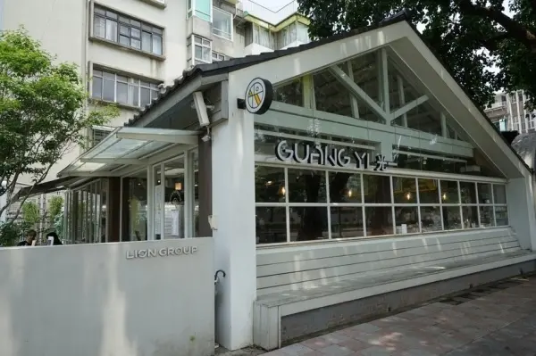 「21間公館美食」口袋名單 /美食窩客 橘子亂說話 提供 未經許可，不得轉載