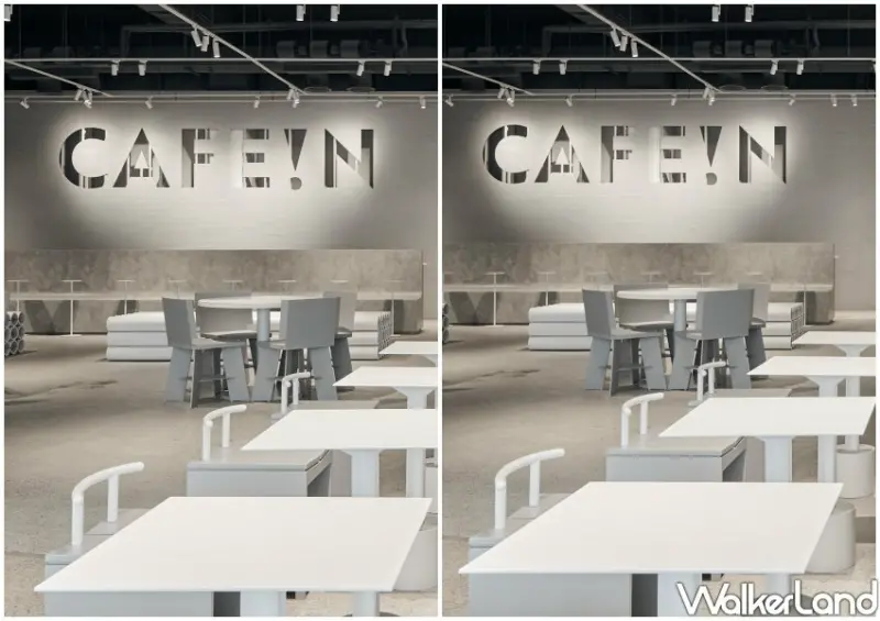 CAFE!N桃園總廠店 / WalkerLand窩客島整理提供 未經許可不可轉載