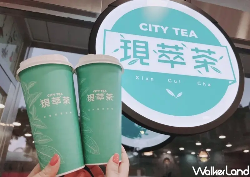 7-ELEVEN情人節咖啡優惠 / WalkerLand窩客島整理提供 未經許可，不得轉載