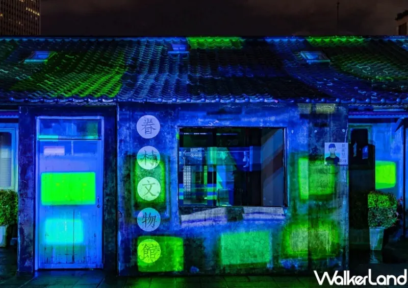 四四南村「南村有光」/ WalkerLand窩客島整理提供 未經許可不可轉載