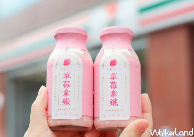 7-ELEVEN草莓季 / WalkerLand窩客島提供 未經許可，不得轉載