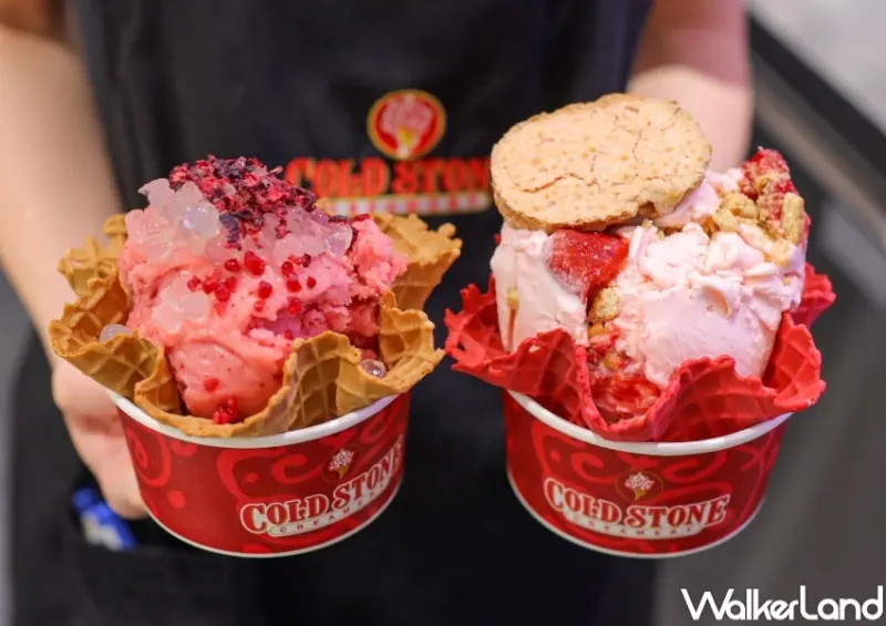 COLD STONE草莓季 / WalkerLand窩客島整理提供 未經許可，不得轉載