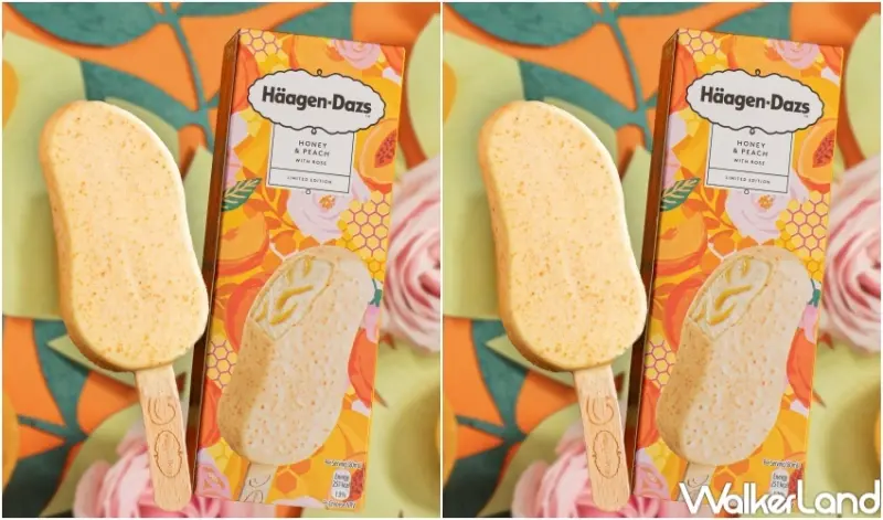 哈根達斯 / WalkerLand窩客島整理提供 未經許可，不得轉載