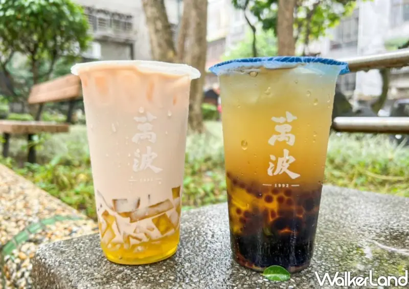 萬波「金萱珍波粉」 / WalkerLand窩客島整理提供 未經許可不可轉載