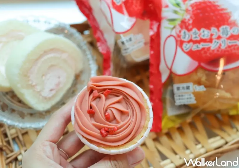 7-ELEVEN草莓季 / WalkerLand窩客島提供 未經許可，不得轉載