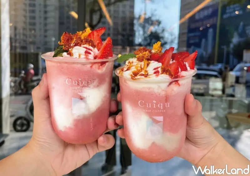 25個開工優惠 / WalkerLand窩客島整理提供 未經許可，不得轉載