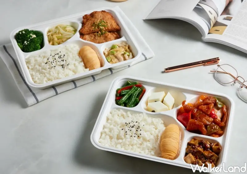 25個開工優惠 / WalkerLand窩客島整理提供 未經許可，不得轉載