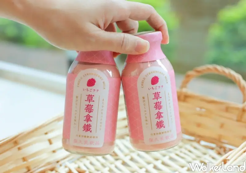 7-ELEVEN草莓季 / WalkerLand窩客島提供 未經許可，不得轉載