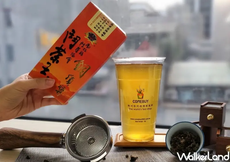 25個開工優惠 / WalkerLand窩客島整理提供 未經許可，不得轉載