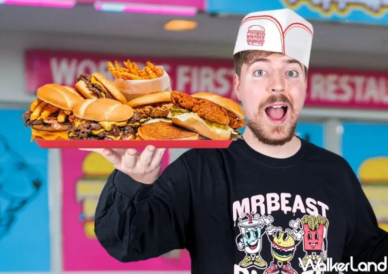 Just KitchenXMrBeast Burger 外送優惠 / WalkerLand窩客島整理提供 未經許可，不得轉載