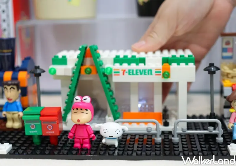 7-ELEVEN 蠟筆小新動感積因集點送 / WalkerLand窩客島整理提供 未經許可，不得轉載