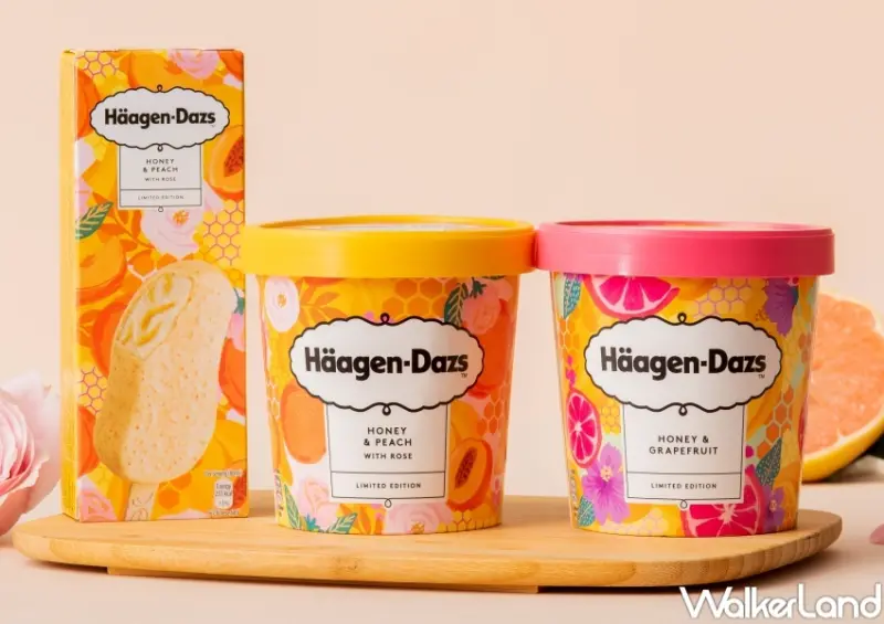 哈根達斯 / WalkerLand窩客島整理提供 未經許可，不得轉載