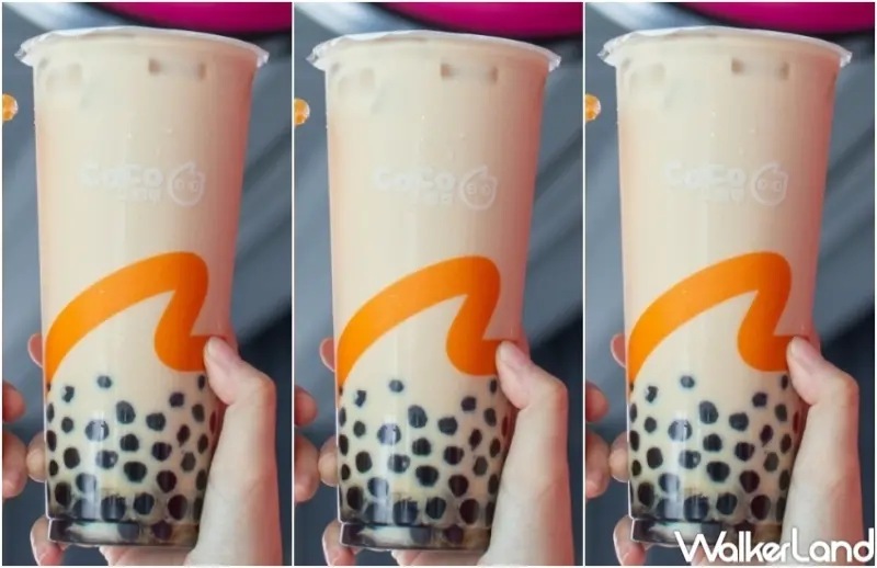 CoCo 買一送一優惠 / WalkerLand窩客島整理提供 未經許可，不得轉載