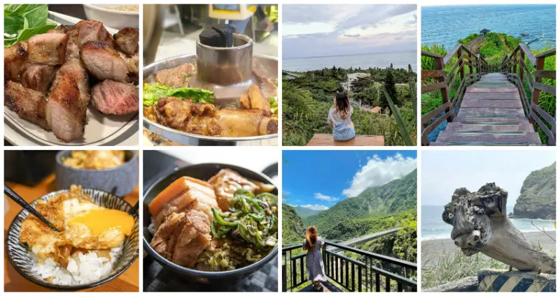 花蓮美食、景點必收清單！花蓮在地人一定會知道的15間花蓮在地美食、花蓮必拍景點，沒吃過、去過別說花蓮只有扁食和太魯閣。