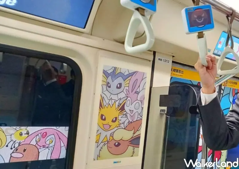 台北捷運「寶可夢彩繪數位列車」 / WalkerLand窩客島整理提供 未經許可不可轉載