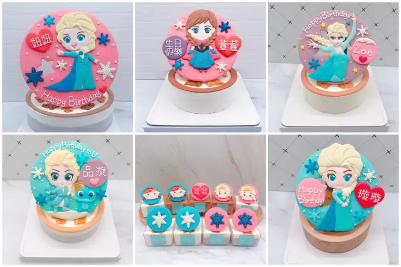 2022年最熱門的8款卡通公主造型蛋糕推薦,小孩最愛的公主生日蛋糕訂購分享