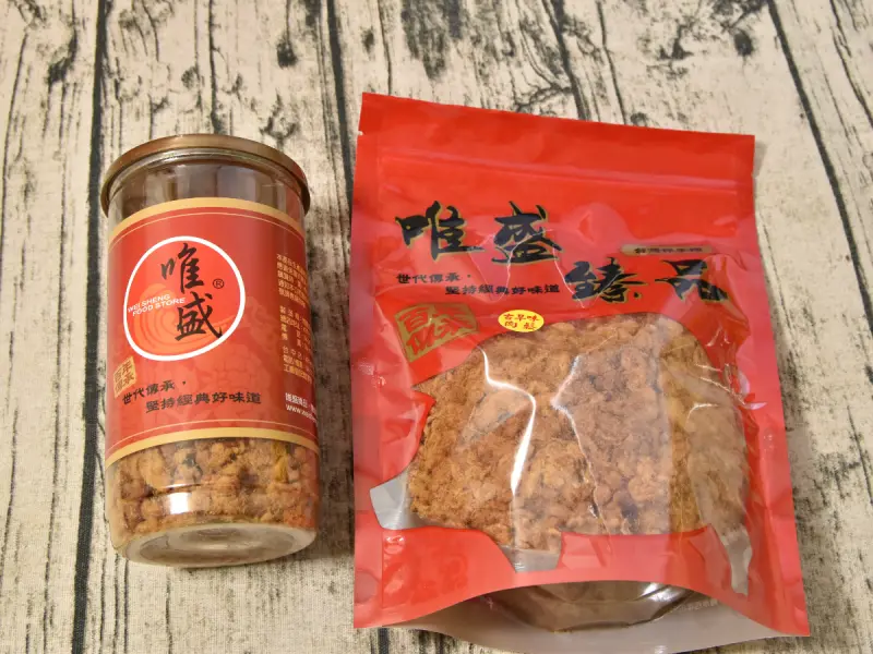 大甲伴手禮推薦！在地人都去這家買大甲伴手禮！『唯盛臻品肉鬆』鹹蛋黃肉鬆超特別