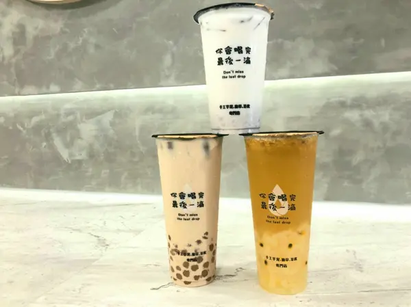 桃園飲料店推薦一緒飲～質感爆棚的飲品讓人一喝就愛上！