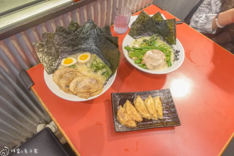 大安美食。橫濱家系ラーメン大和家  傳說中日本人公認最美味的拉麵店