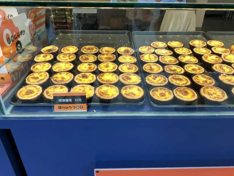 內餡厚度高達3.5公分的蛋塔-嘉義公明路兩津蛋塔