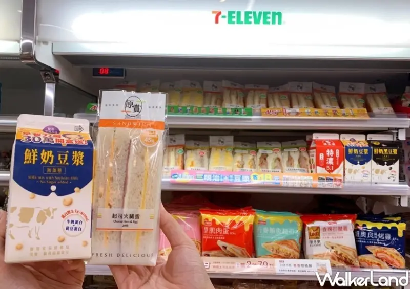 7-ELEVEN 318國際早餐日優惠 / WalkerLand窩客島整理提供 未經許可，不得轉載