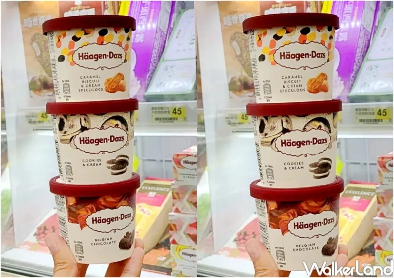 7-ELEVEN、全家 哈根達斯優惠 / WalkerLand窩客島整理提供 未經許可，不得轉載