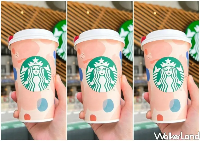 星巴克櫻花杯、買一送一 / WalkerLand窩客島整理提供 未經許可不可轉載