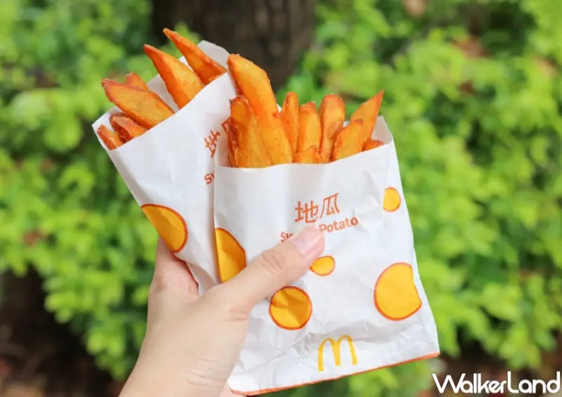 麥當勞新品 金黃地瓜條 / WalkerLand窩客島提供 未經許可，不得轉載
