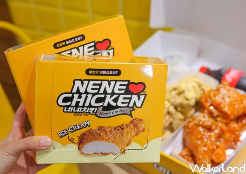 NENE CHICKEN 炸雞冰淇淋 / WalkerLand窩客島提供 未經許可，不得轉載