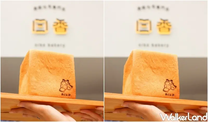 日香niko bakery 雙色草莓美肌生吐司 / WalkerLand窩客島提供 未經許可，不得轉載