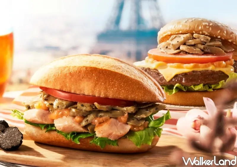 Q Burger「松露蕈菇厚牛堡、松露蕈菇歐姆蛋吐司」 / WalkerLand窩客島整理提供 未經許可不可轉載