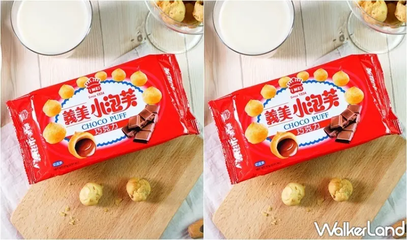 義美88週年慶優惠 / WalkerLand窩客島整理提供 未經許可，不得轉載