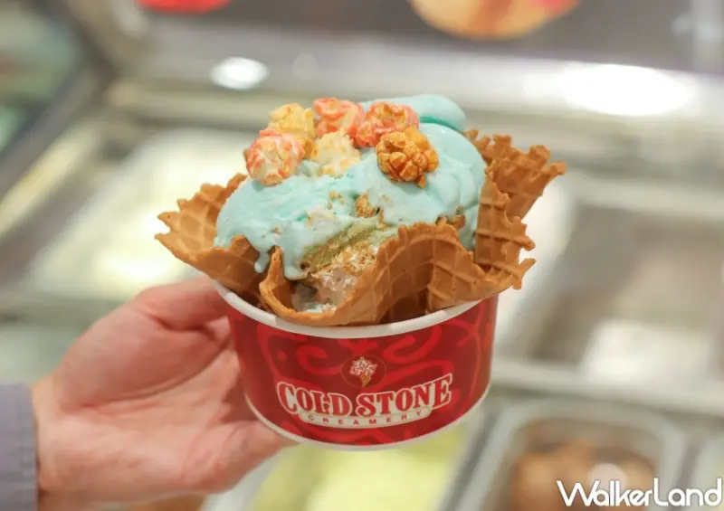 COLD STONE 冰淇淋新品 / WalkerLand窩客島提供 未經許可，不得轉載