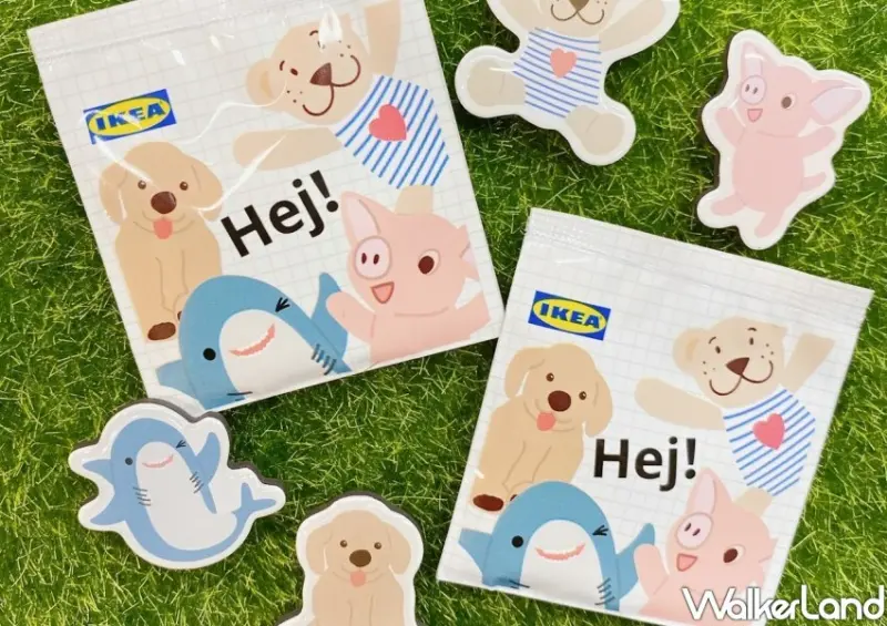 IKEA卡友禮「IKEA Hej造型磁鐵」 / WalkerLand窩客島整理提供 未經許可不可轉載