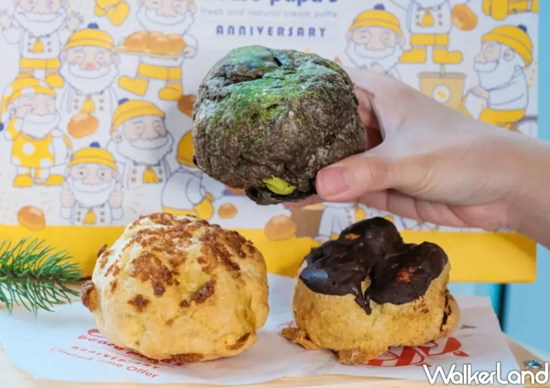 beard papa's「伊藤久右衛門抹茶泡芙」 / WalkerLand窩客島整理提供 未經許可不可轉載