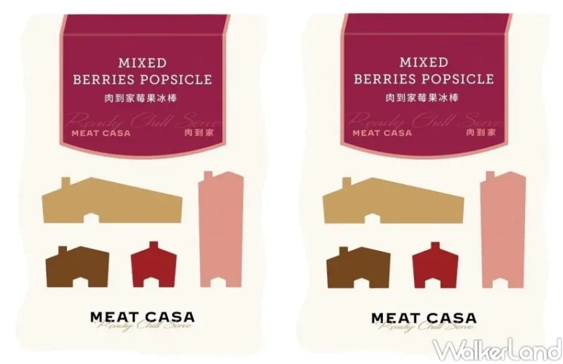 中保無限+「蜷尾家莓果冰棒」米腸冰棒 / WalkerLand窩客島整理提供 未經許可，不得轉載
