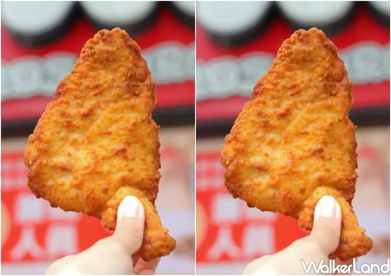 摩斯漢堡新品 和風炸雞(大) / WalkerLand窩客島提供 未經許可，不得轉載
